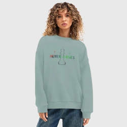 Женский свитшот oversize без начеса хлопок Никогда не проигрываю - фото 2