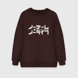 Женский свитшот oversize без начеса хлопок Онимэ