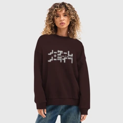 Женский свитшот oversize без начеса хлопок Онимэ - фото 2