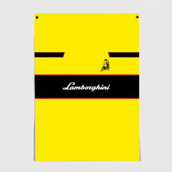 Постер Lamborghini