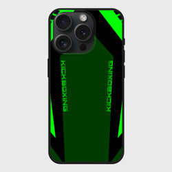 Чехол силиконовый для Apple iPhone 15 Pro Мax матовый Kickboxing
