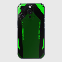 Чехол для iPhone 15 Pro Max силиконовый с защитой камеры Kickboxing