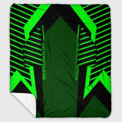 Плед с рукавами Kickboxing