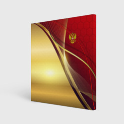 Холст квадратный Russia sport: Red and Gold