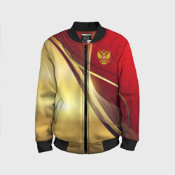 Детский бомбер 3D Russia sport: Red and Gold