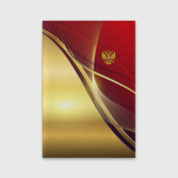 Обложка для паспорта матовая кожа Russia sport: Red and Gold