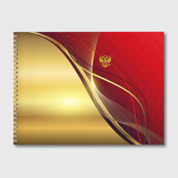 Альбом для рисования Russia sport: Red and Gold