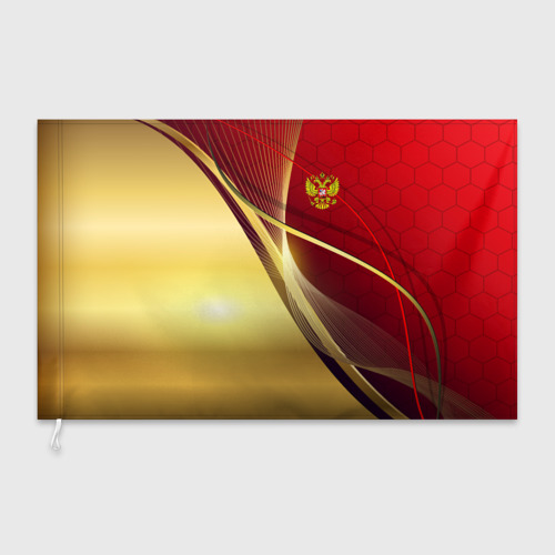 Флаг 3D Russia sport: Red and Gold - фото 3