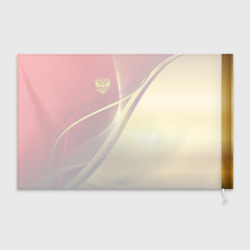 Флаг 3D Russia sport: Red and Gold - фото 2