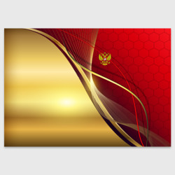 Поздравительная открытка Russia sport: Red and Gold
