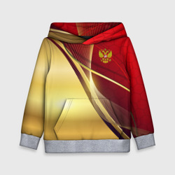 Детская толстовка 3D Russia sport: Red and Gold