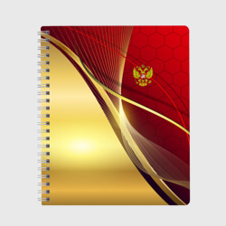 Тетрадь Russia sport: Red and Gold