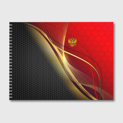 Альбом для рисования Russia sport: red and black