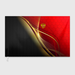 Флаг 3D Russia sport: red and black