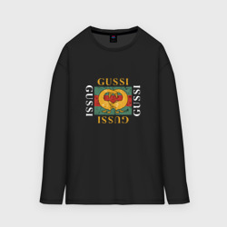 Женский лонгслив oversize хлопок Gussi