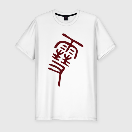 Мужская футболка хлопок Slim Yukine - Noragami , цвет белый