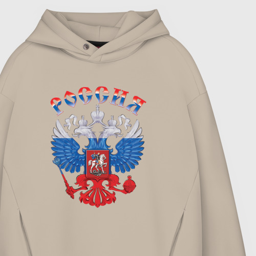 Мужское худи Oversize хлопок Россия, цвет миндальный - фото 4