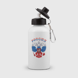 Бутылка спортивная Россия