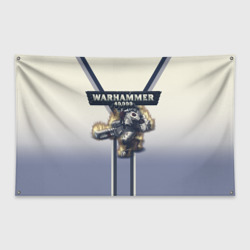 Флаг-баннер Warhammer 40000: Tau Empire