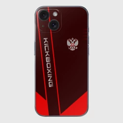 Чехол для iPhone 15 силиконовый с защитой камеры Kickboxing