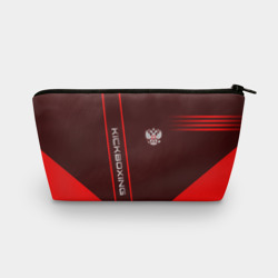 Косметичка 3D Kickboxing