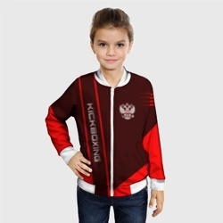Детский бомбер 3D Kickboxing - фото 2