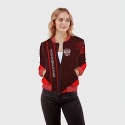 Женский бомбер 3D Kickboxing - фото 2