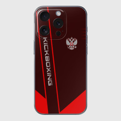 Чехол для iPhone 15 Pro Max силиконовый с защитой камеры Kickboxing