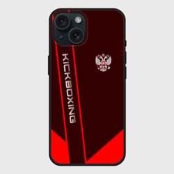 Чехол силиконовый для Apple iPhone 15 матовый Kickboxing