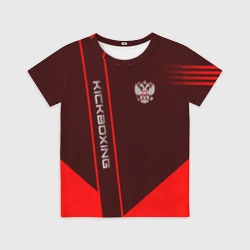 Детская футболка 3D Kickboxing