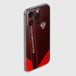 Чехол для iPhone 15 Pro силиконовый с защитой камеры Kickboxing - фото 2
