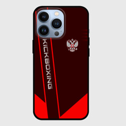 Чехол для iPhone 13 Pro Kickboxing