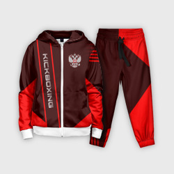 Детский костюм 3D Kickboxing