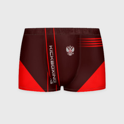 Мужские трусы 3D Kickboxing