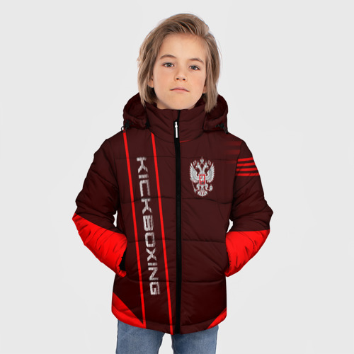 Зимняя куртка для мальчиков 3D Kickboxing, цвет черный - фото 3