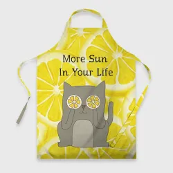 Фартук 3D More Sun In Your Life