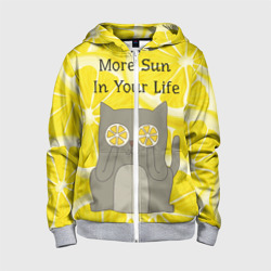 Детская толстовка 3D на молнии More Sun In Your Life