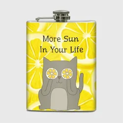 Фляга More Sun In Your Life