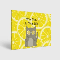 Холст прямоугольный More Sun In Your Life
