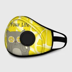 Маска из неопрена More Sun In Your Life