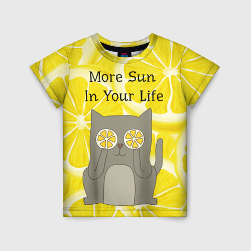 Детская футболка с принтом More Sun In Your Life, вид спереди №1