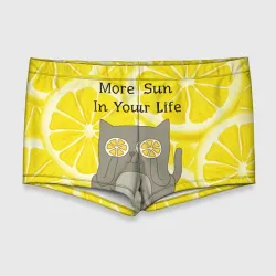 Мужские купальные плавки 3D More Sun In Your Life