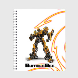 Тетрадь Bumblebee