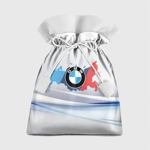 Подарочный мешок BMW. (из ткани)