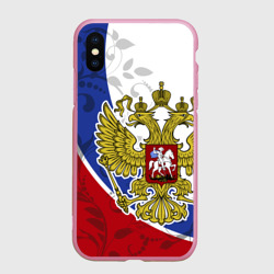 Чехол для iPhone XS Max матовый Россия Спорт