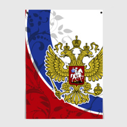 Постер Россия Спорт
