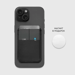 Картхолдер Magsafe магнитный Connor Detroit: Become Human - фото 2