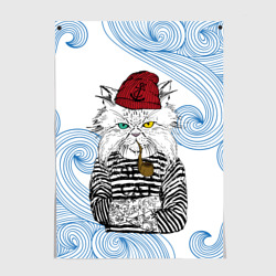 Постер Лесной кот моряк