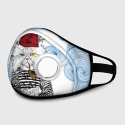 Маска из неопрена Лесной кот моряк