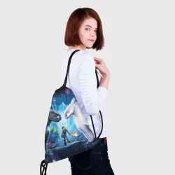 как приручить дракона